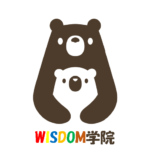 稲沢市の放課後等デイサービスWISDOMのWEBサイト